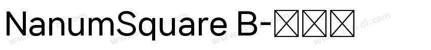 NanumSquare B字体转换